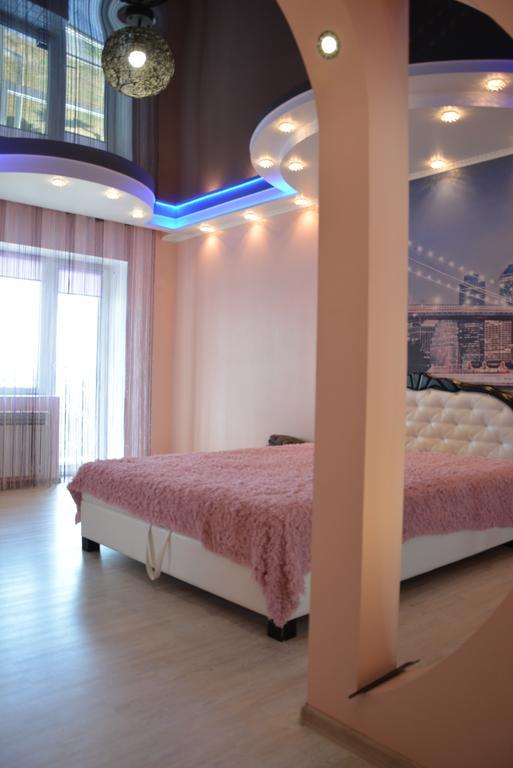 24Home Dnipro Dış mekan fotoğraf