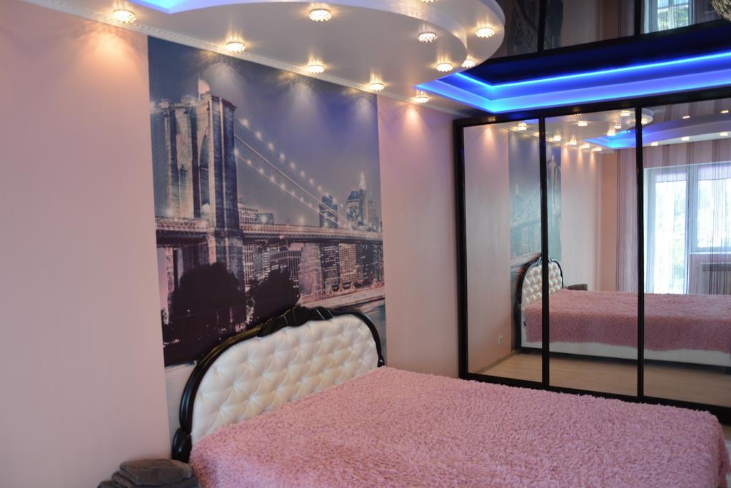 24Home Dnipro Dış mekan fotoğraf